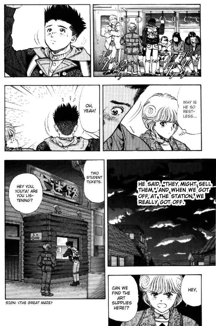 Video Girl Ai Chapter 105 - Page 13