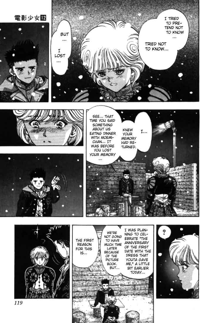 Video Girl Ai Chapter 105 - Page 18