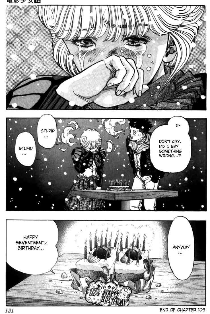 Video Girl Ai Chapter 105 - Page 20