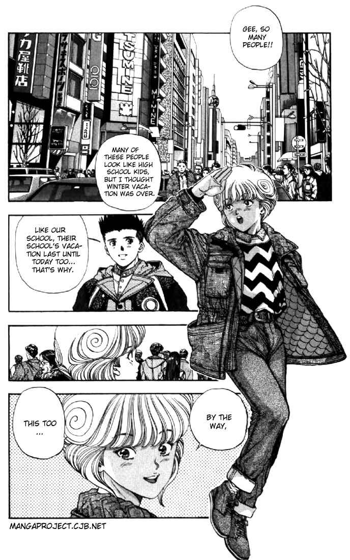 Video Girl Ai Chapter 105 - Page 5