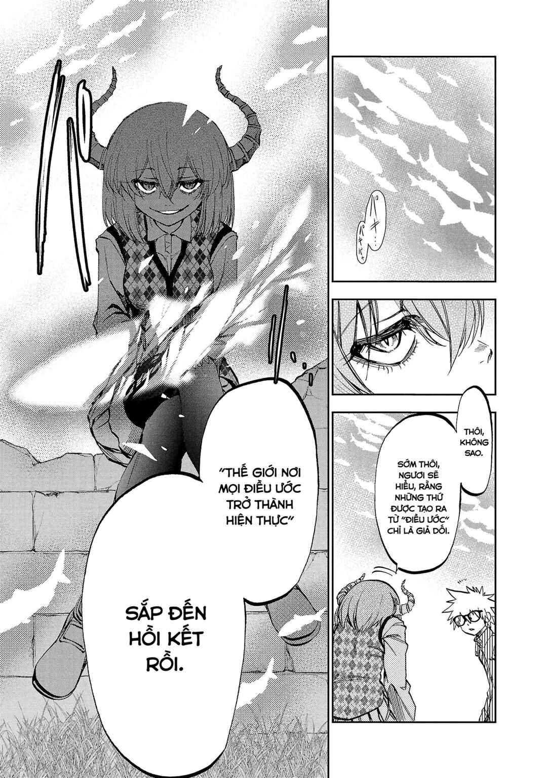 Yumemigaoka Wonderland Chapter 14 - Page 27