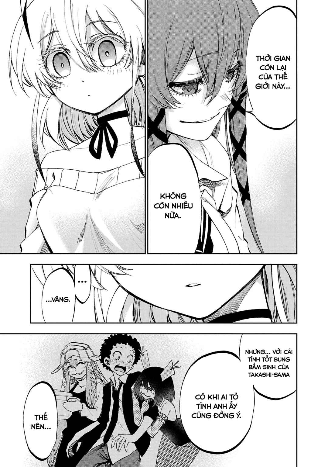 Yumemigaoka Wonderland Chapter 14 - Page 37