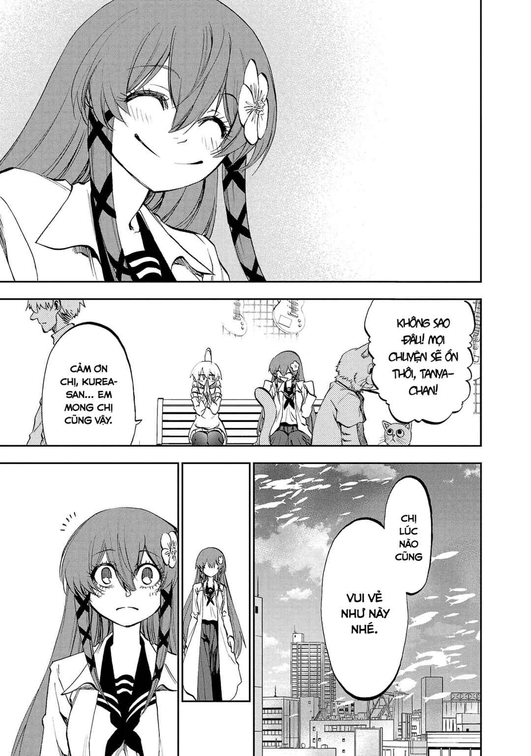 Yumemigaoka Wonderland Chapter 14 - Page 39