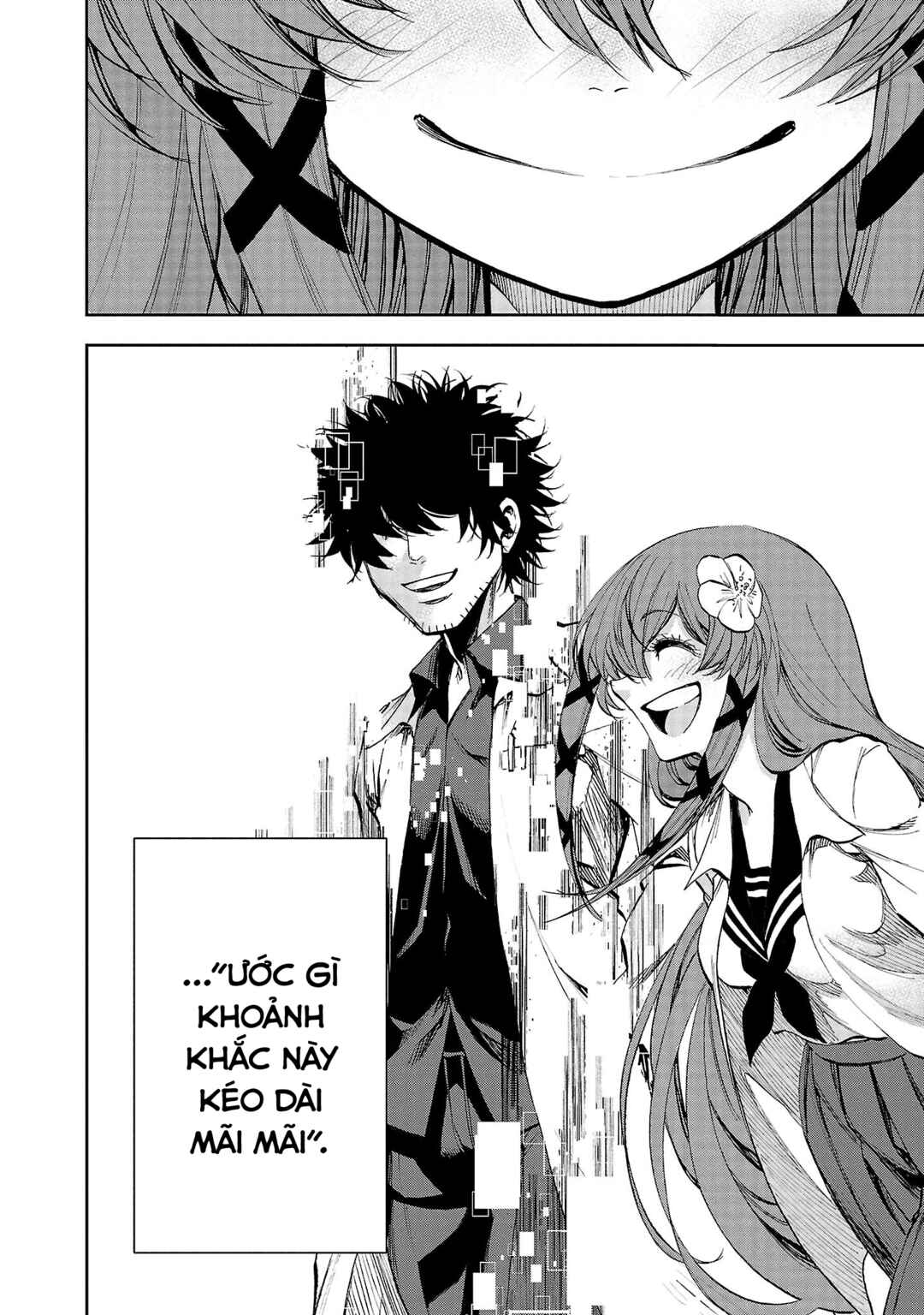 Yumemigaoka Wonderland Chapter 14 - Page 40