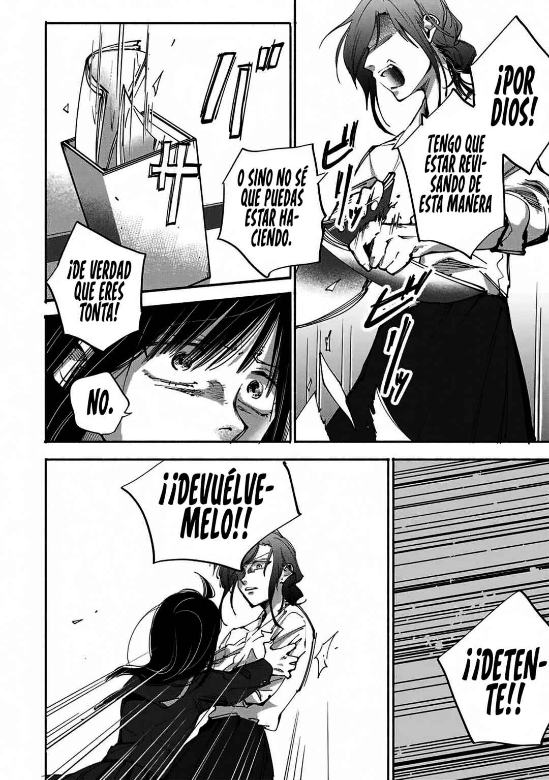 A Mother's Love, a Daughter's Prison Chapter 5 - Page 6