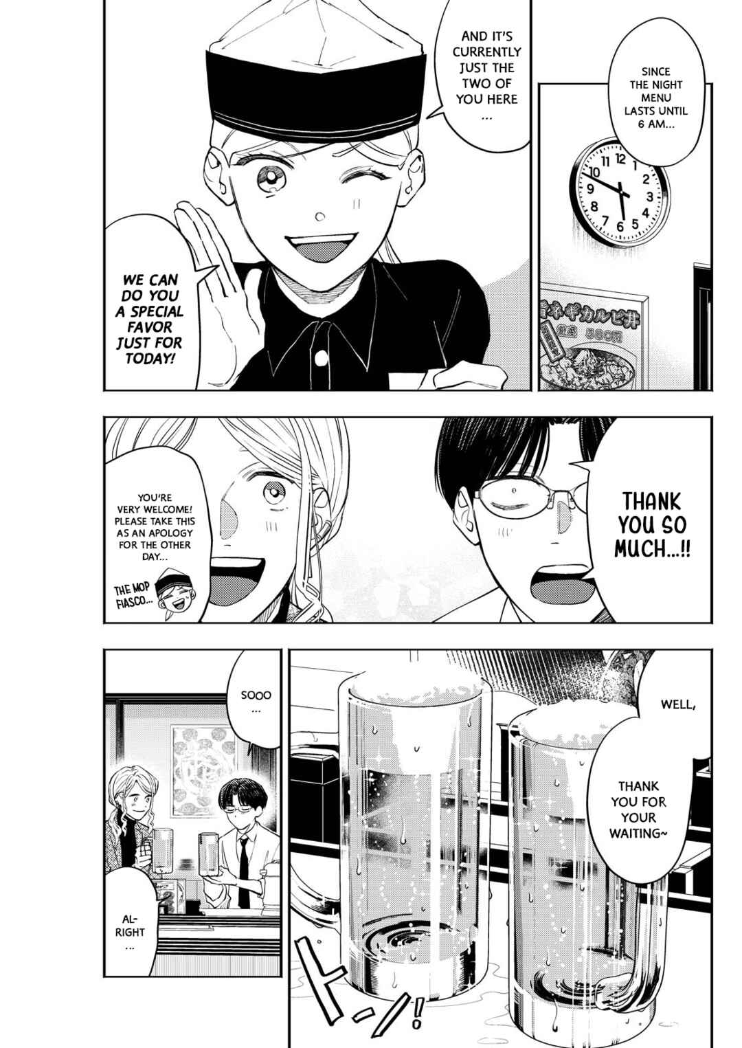 Host to Shachiku Chapter 9 - Page 13