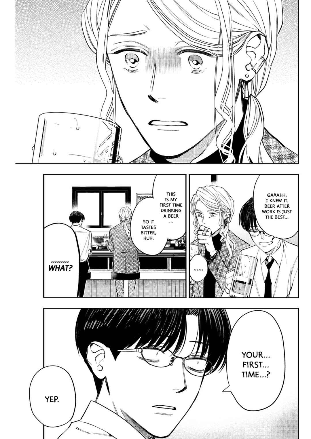 Host to Shachiku Chapter 9 - Page 15