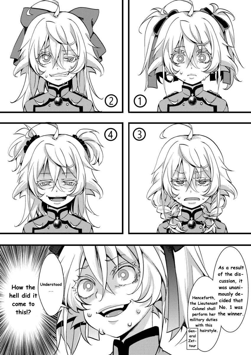 Youjo Senki - Tanya the Fairy Chapter 1 - Page 1