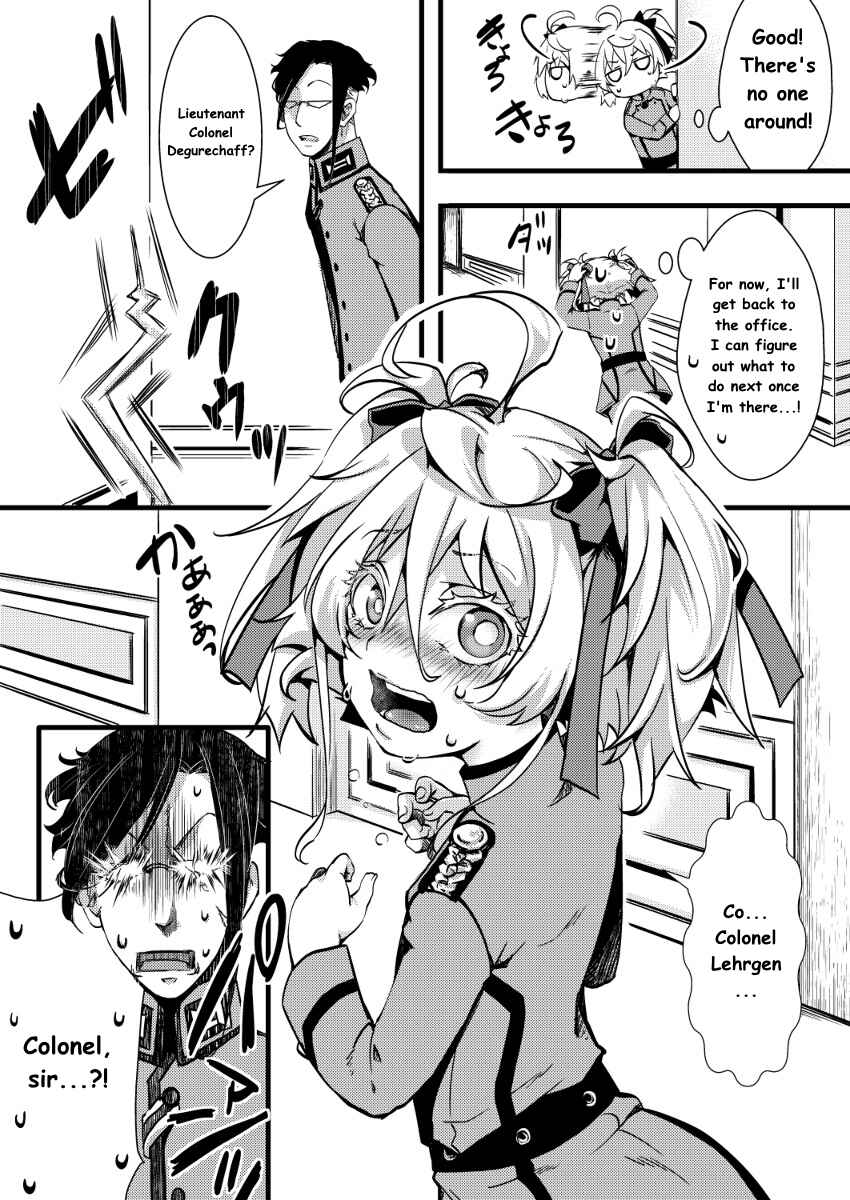 Youjo Senki - Tanya the Fairy Chapter 1 - Page 2