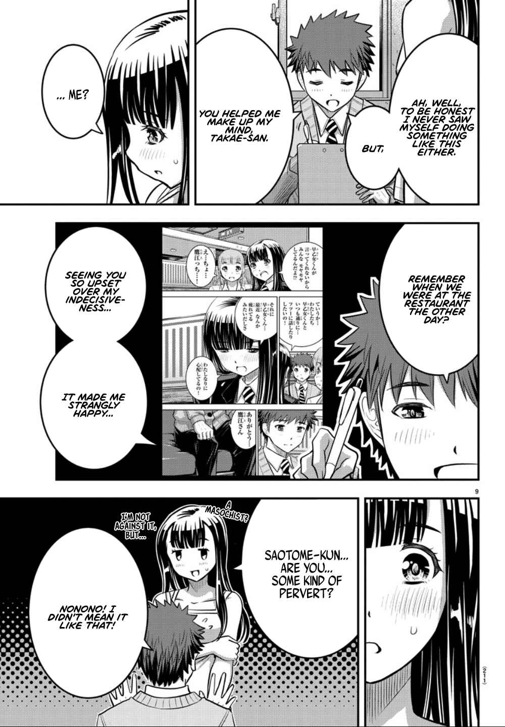 Yankee JK Kuzuhana-chan Chapter 35 - Page 10
