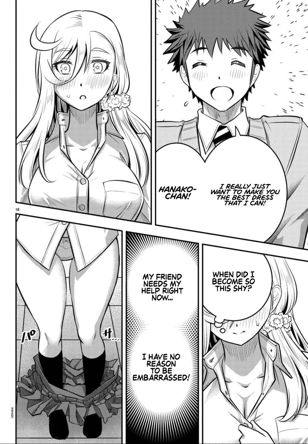 Yankee JK Kuzuhana-chan Chapter 35 - Page 19
