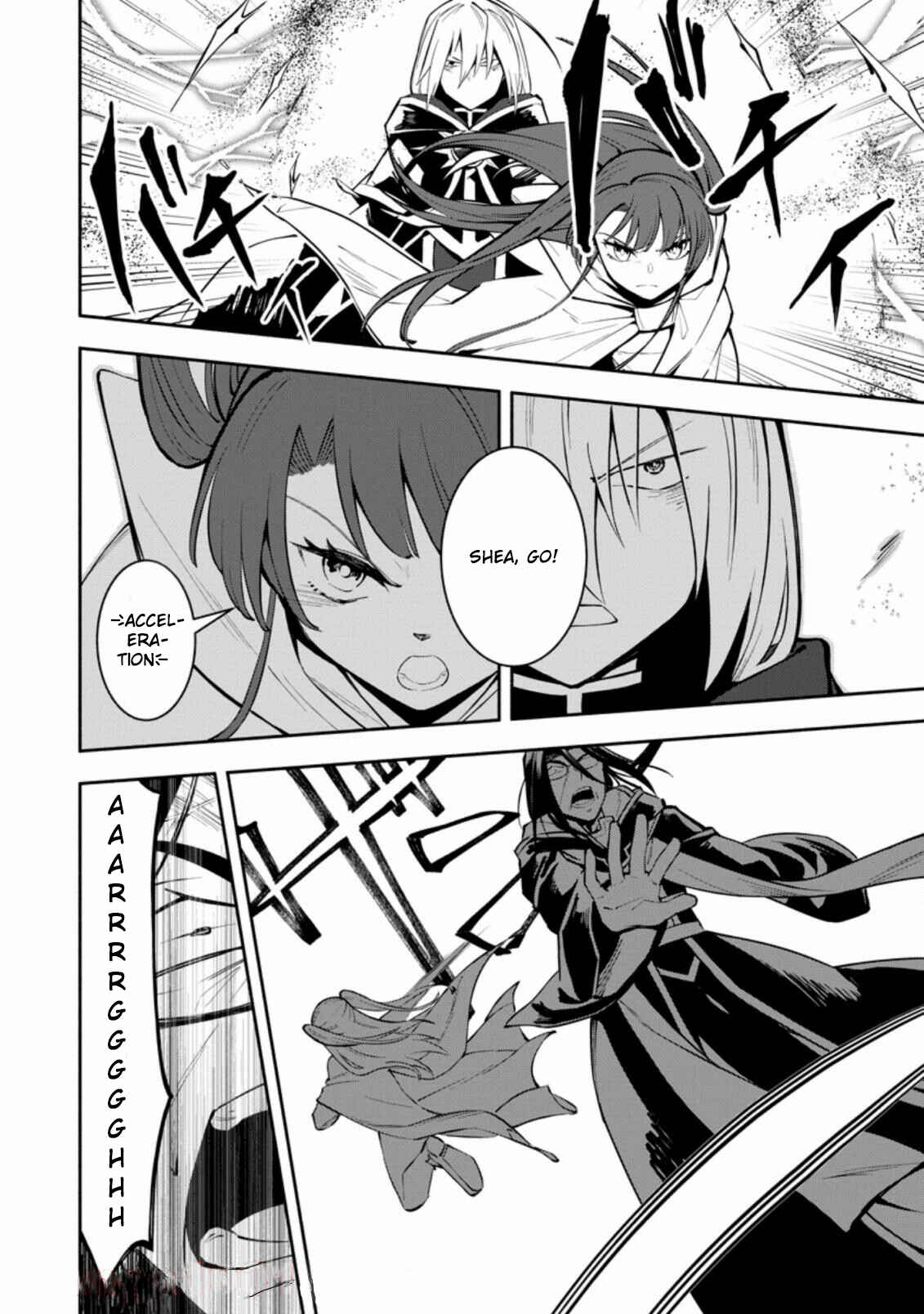 My Lover Was Stolen, and I Was Kicked Out of the Hero’s Party, but I Awakened to the EX Skill “Fixed Damage” and Became Invincible Chapter 7.2 - Page 11