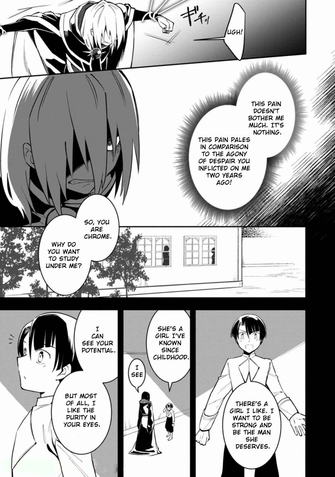 My Lover Was Stolen, and I Was Kicked Out of the Hero’s Party, but I Awakened to the EX Skill “Fixed Damage” and Became Invincible Chapter 7.2 - Page 4