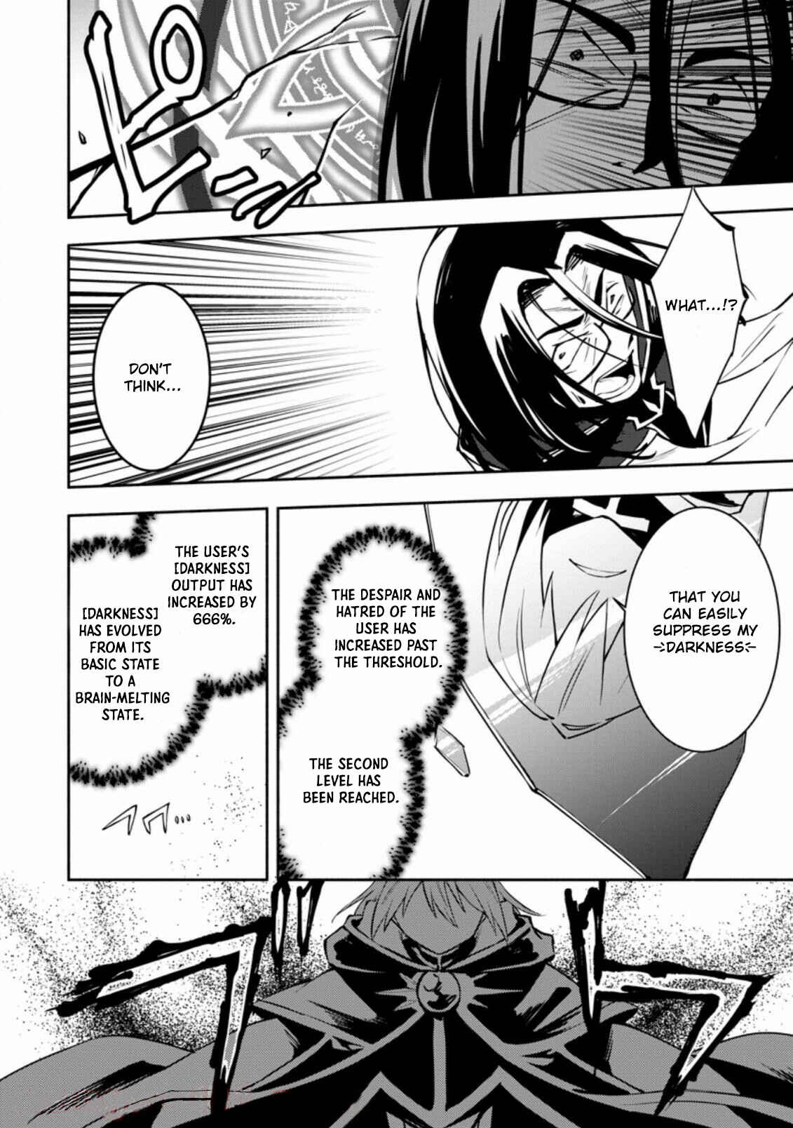 My Lover Was Stolen, and I Was Kicked Out of the Hero’s Party, but I Awakened to the EX Skill “Fixed Damage” and Became Invincible Chapter 7.2 - Page 7