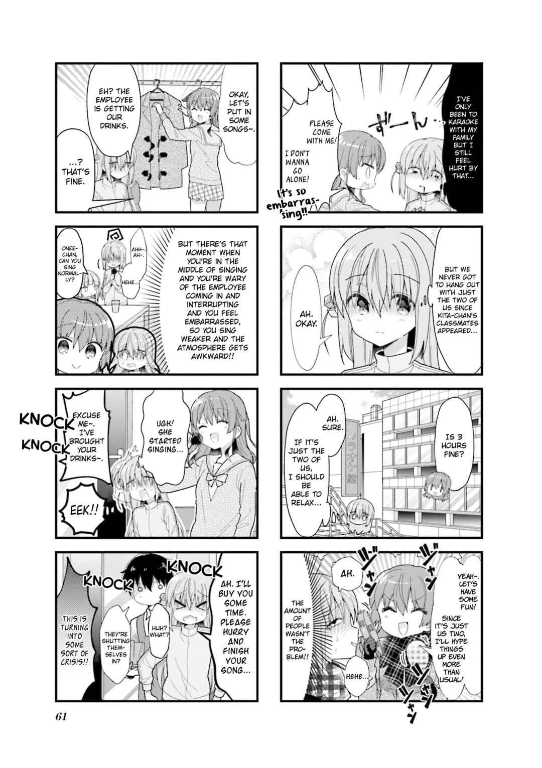Bocchi the Rock! Chapter 32 - Page 3