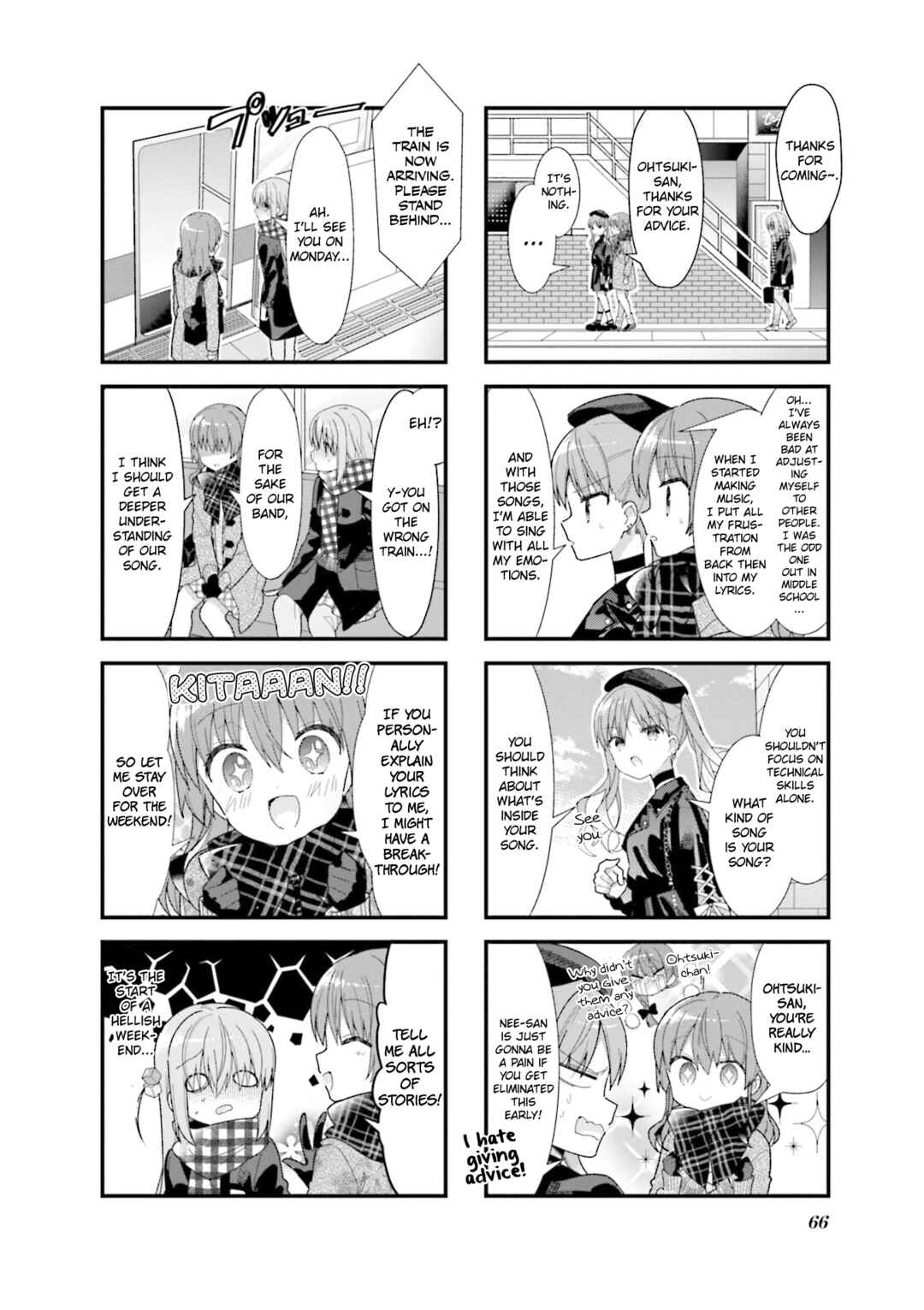 Bocchi the Rock! Chapter 32 - Page 8