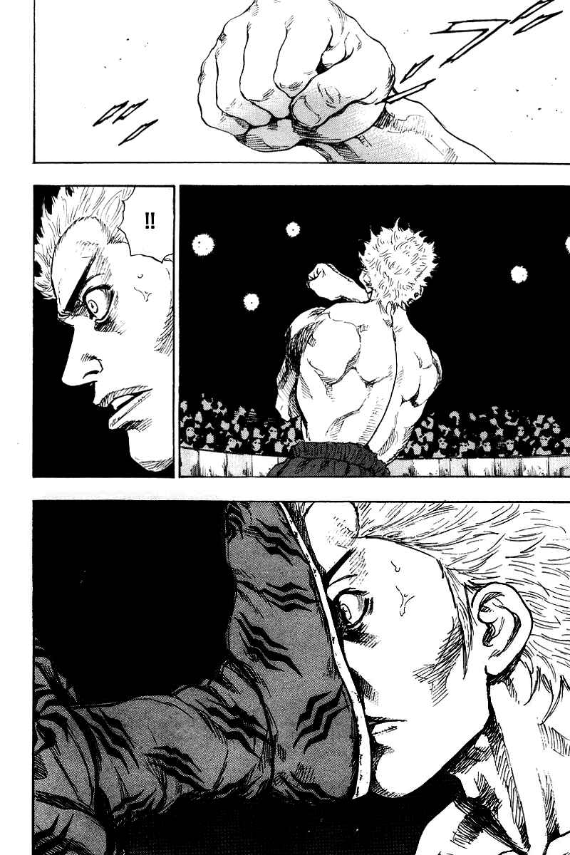 Shamo Chapter 139 - Page 10