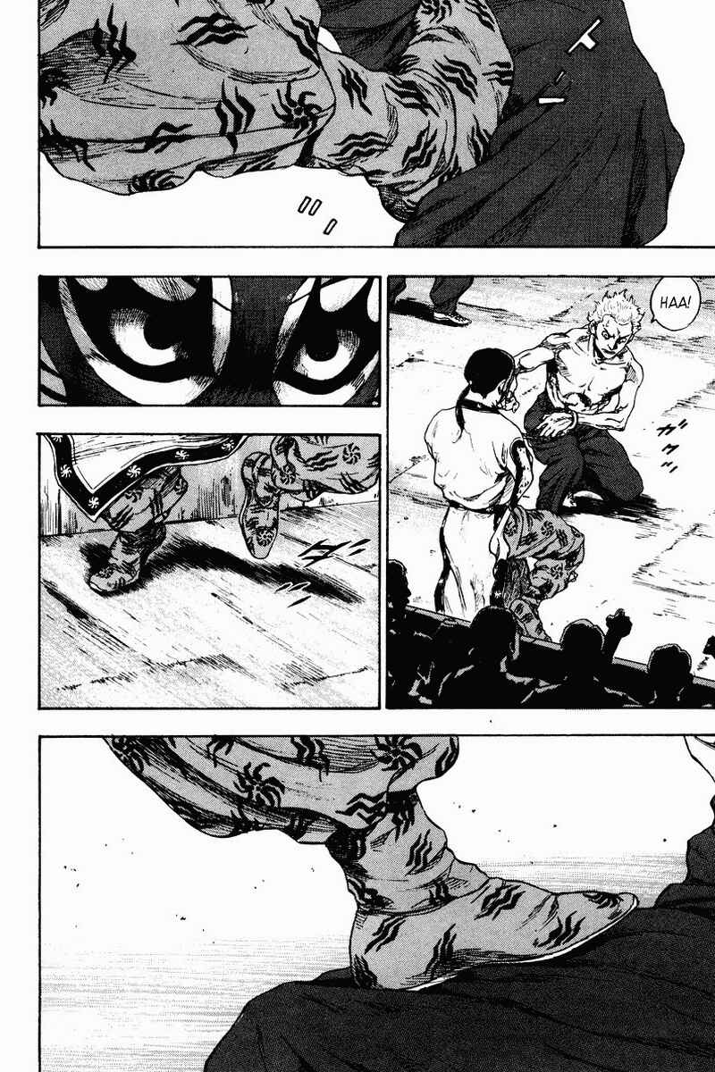 Shamo Chapter 139 - Page 18