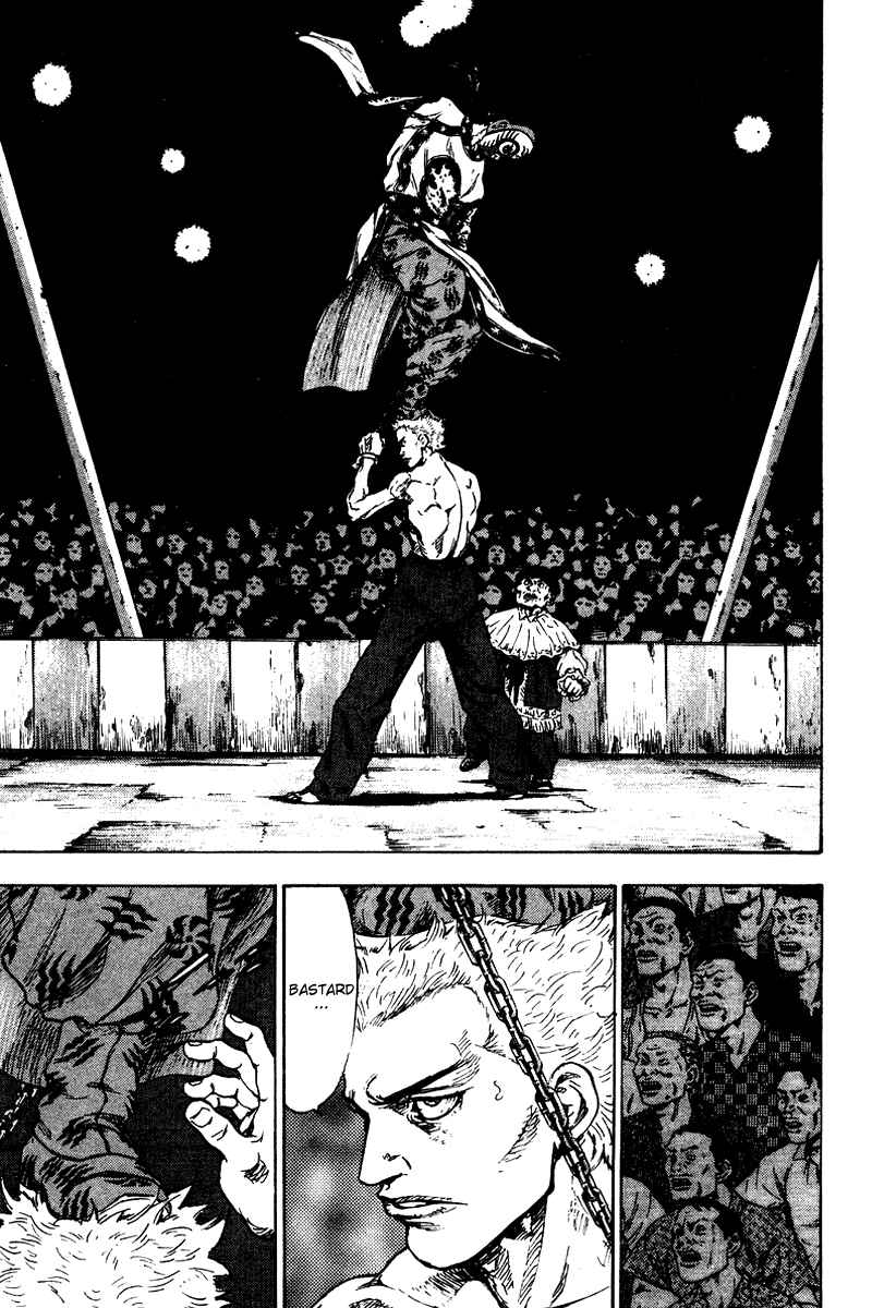 Shamo Chapter 139 - Page 5