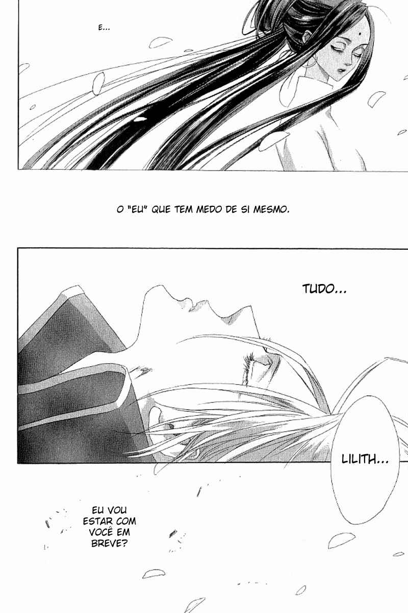 Trinity Blood Chapter 20 - Page 2