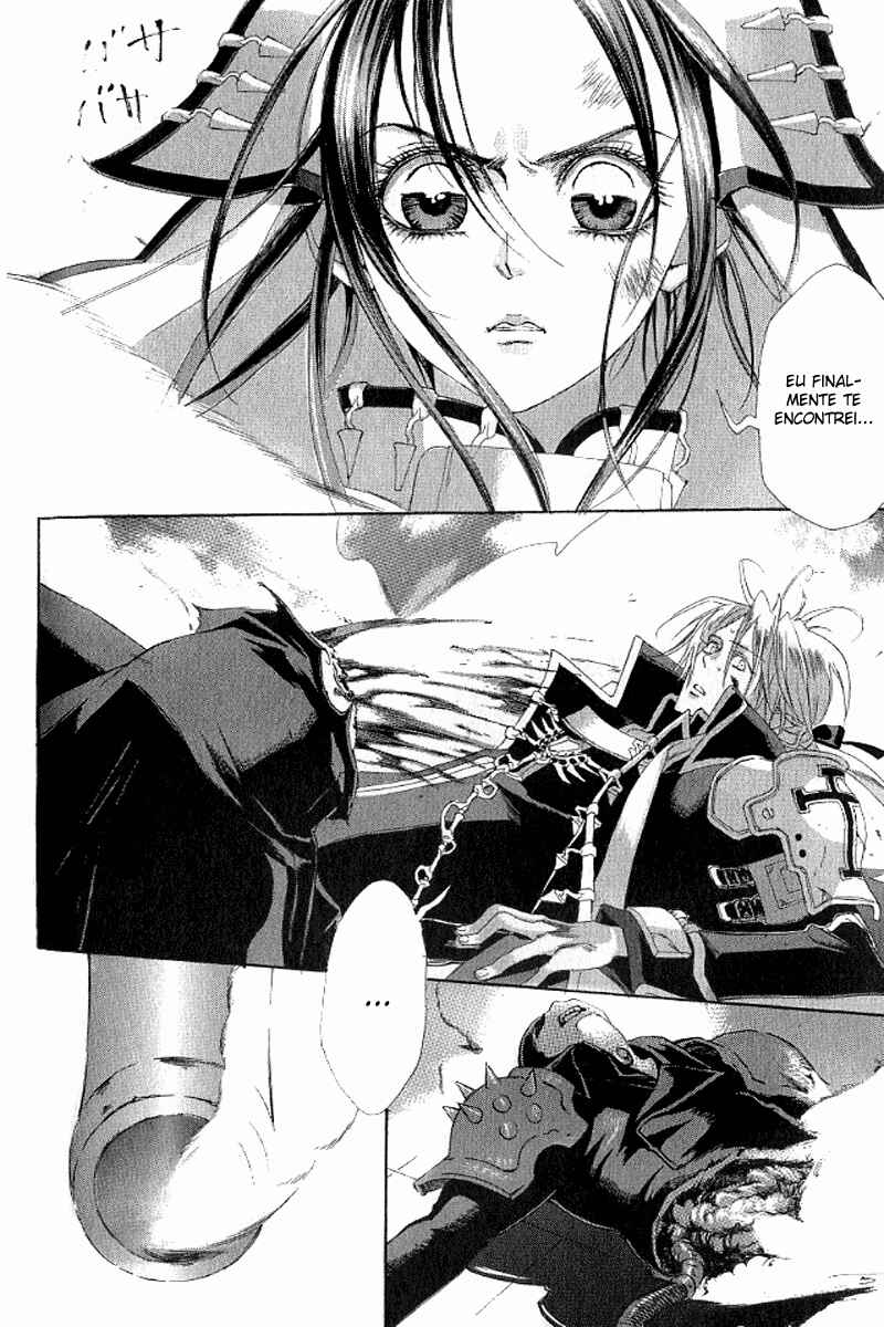 Trinity Blood Chapter 20 - Page 5