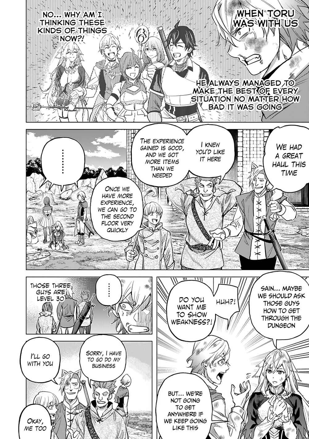Keikenchi Chochiku de Nonbiri Shoushin Ryokou ~Yuusha to Koibito ni Tsuihou Sareta Senshi no Mujikaku Zamaa~ Chapter 13 - Page 12