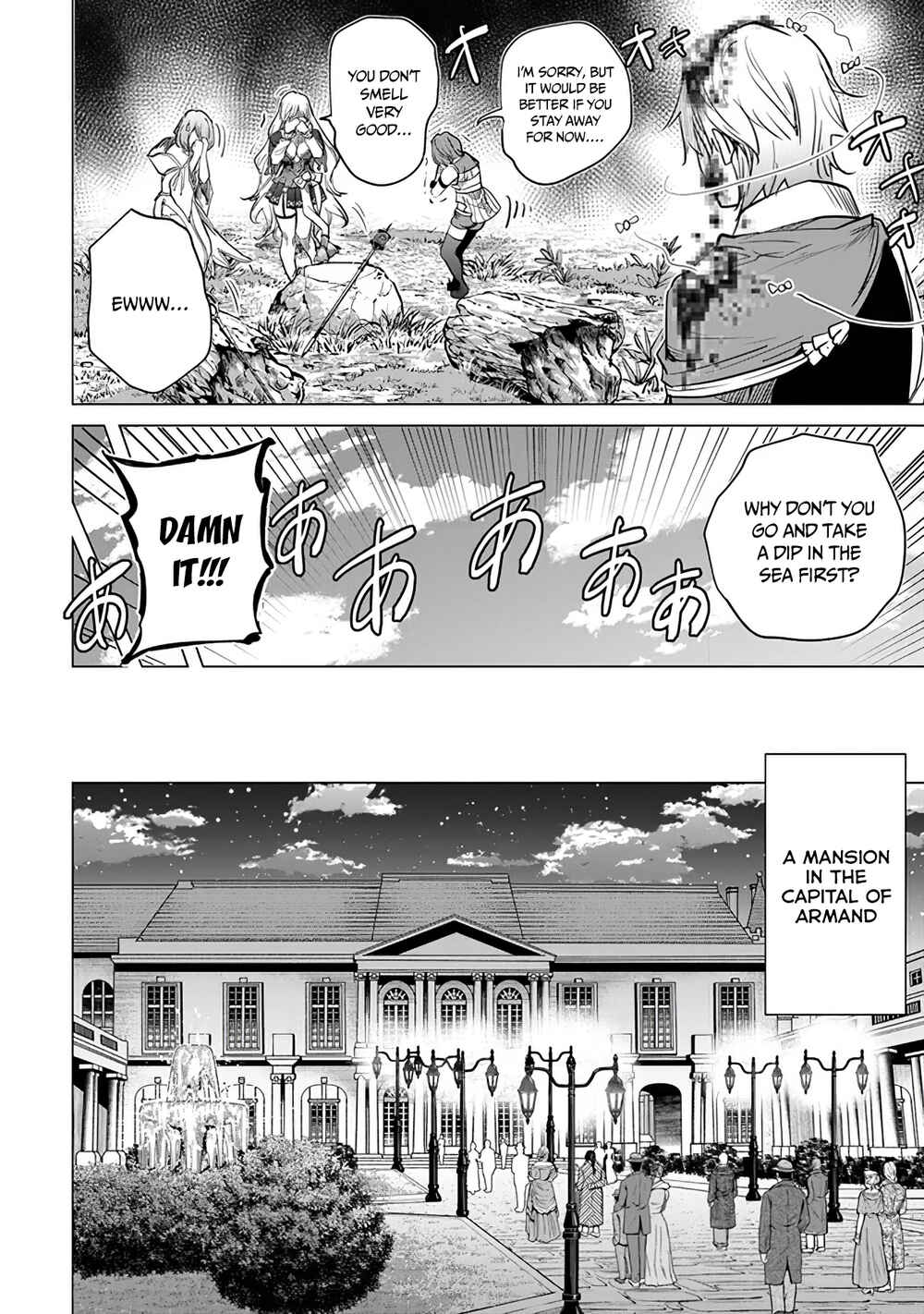Keikenchi Chochiku de Nonbiri Shoushin Ryokou ~Yuusha to Koibito ni Tsuihou Sareta Senshi no Mujikaku Zamaa~ Chapter 13 - Page 16