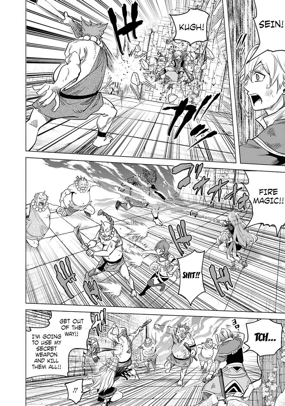 Keikenchi Chochiku de Nonbiri Shoushin Ryokou ~Yuusha to Koibito ni Tsuihou Sareta Senshi no Mujikaku Zamaa~ Chapter 13 - Page 6