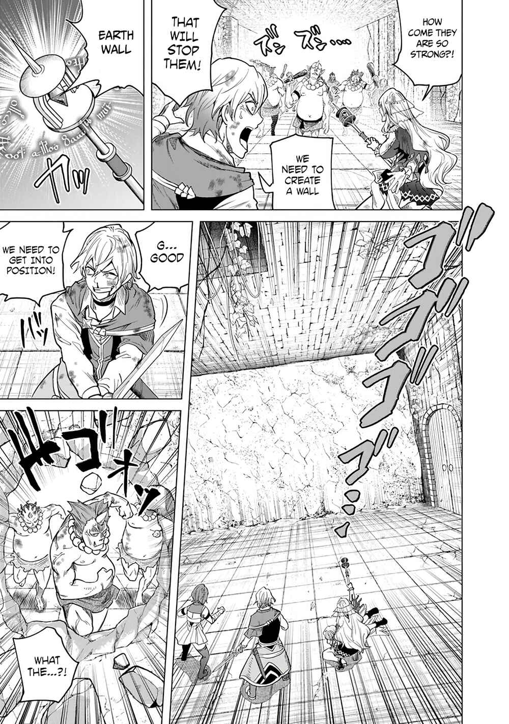 Keikenchi Chochiku de Nonbiri Shoushin Ryokou ~Yuusha to Koibito ni Tsuihou Sareta Senshi no Mujikaku Zamaa~ Chapter 13 - Page 9