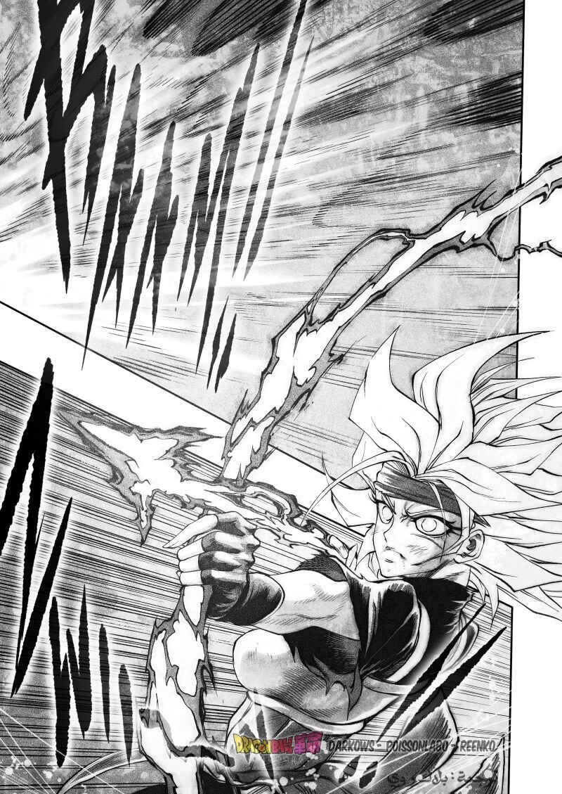Dragon Ball Kakumei (Doujinshi) Chapter 22 - Page 23