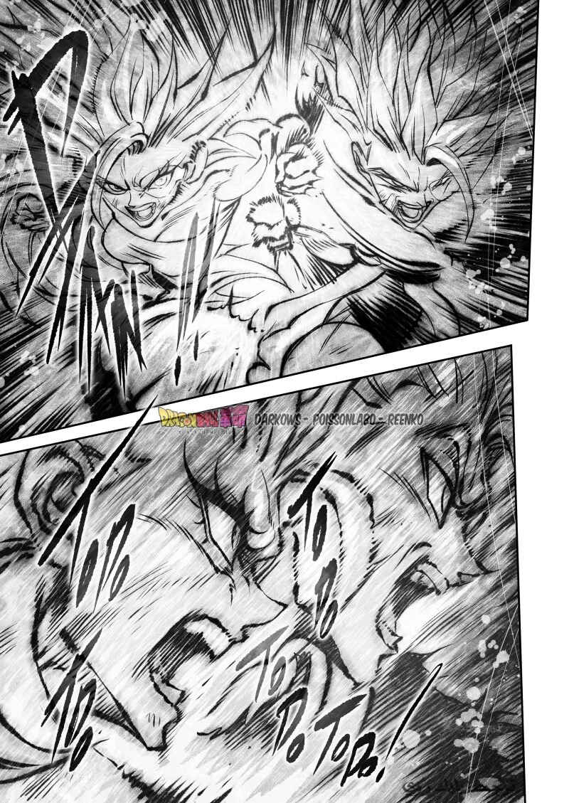 Dragon Ball Kakumei (Doujinshi) Chapter 22 - Page 25
