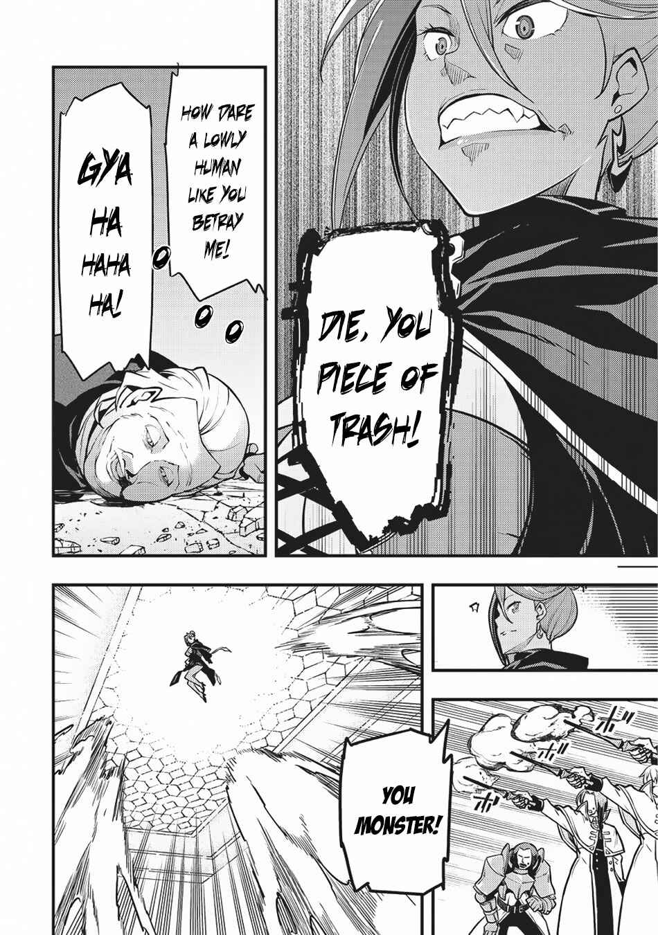 Kyoukai Meikyuu to Ikai no Majutsushi Chapter 11 - Page 15