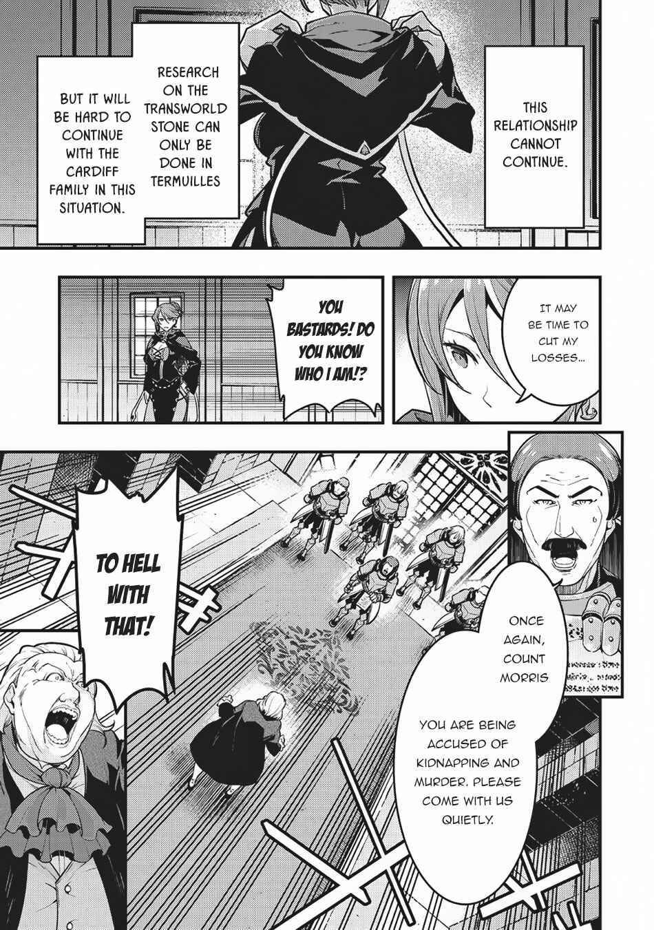 Kyoukai Meikyuu to Ikai no Majutsushi Chapter 11 - Page 8
