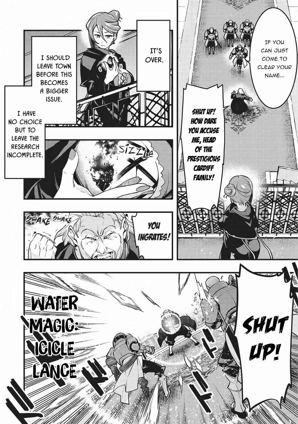 Kyoukai Meikyuu to Ikai no Majutsushi Chapter 11 - Page 9