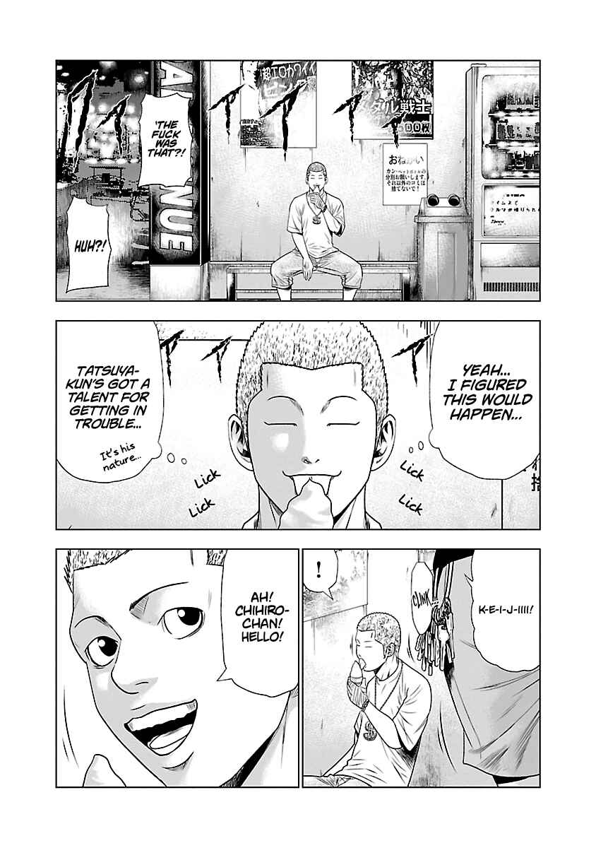 OUT Chapter 19 - Page 21