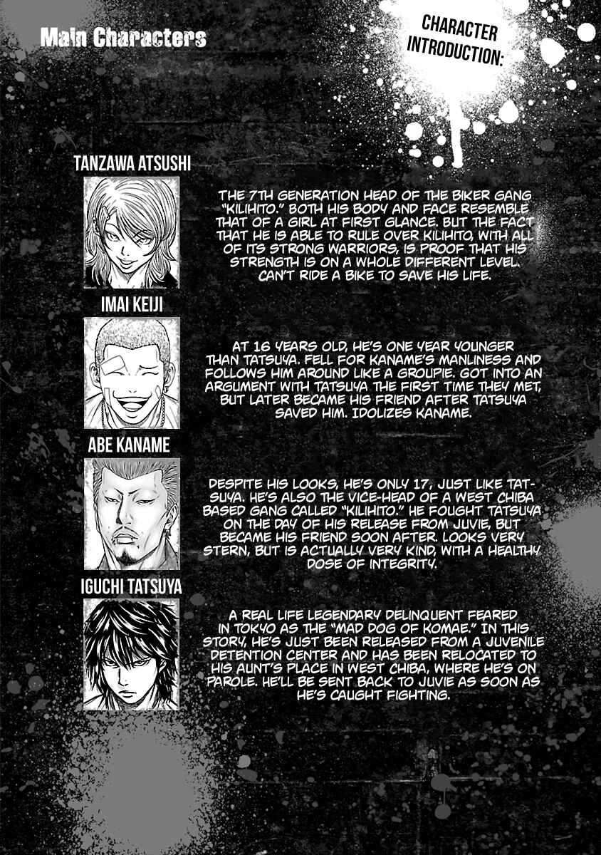 OUT Chapter 19 - Page 6
