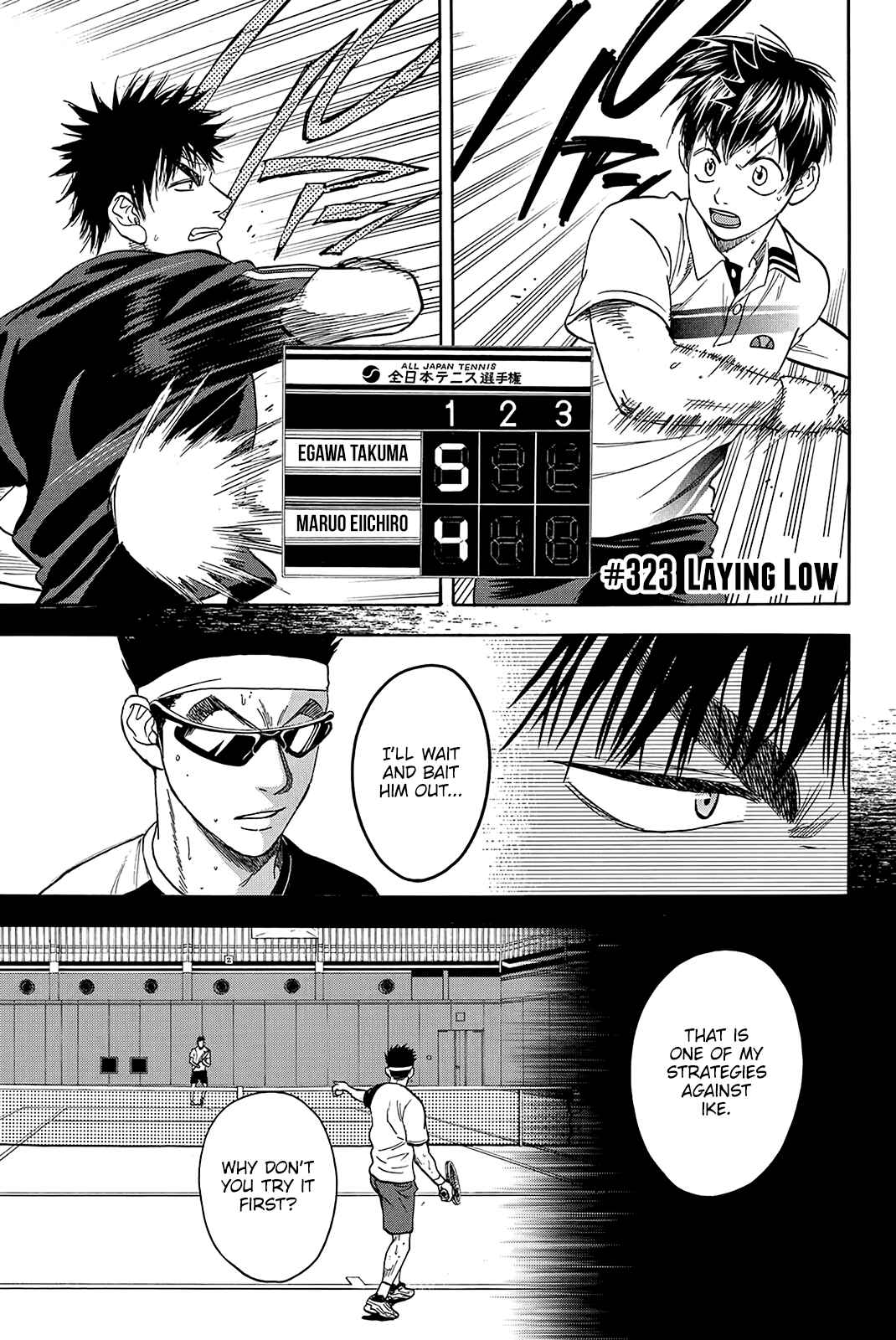 Baby Steps Chapter 323 - Page 2