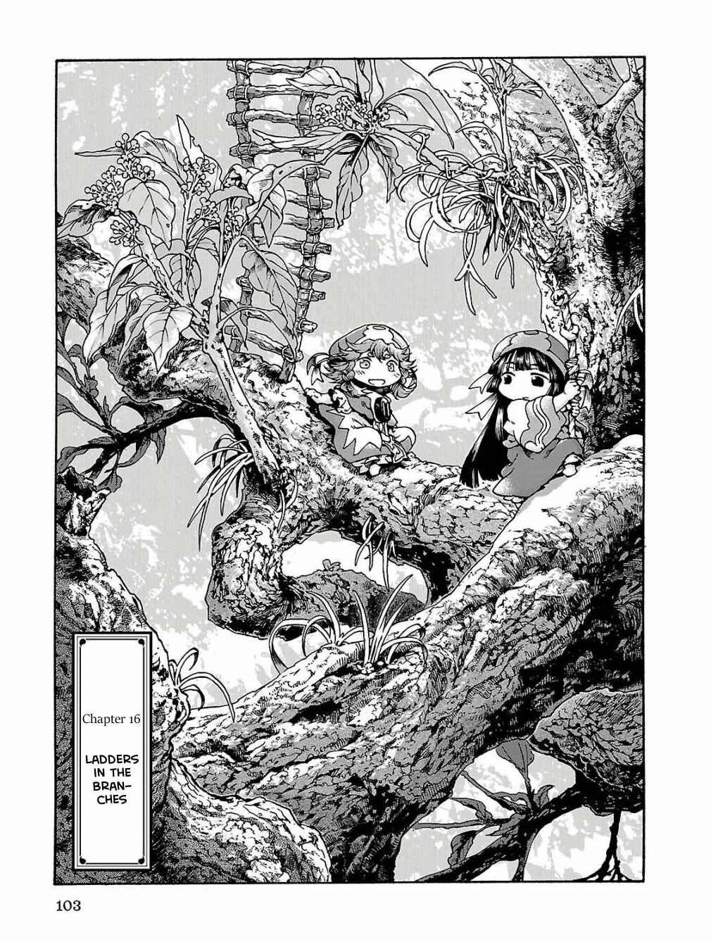 Hakumei to Mikochi Chapter 16 - Page 1