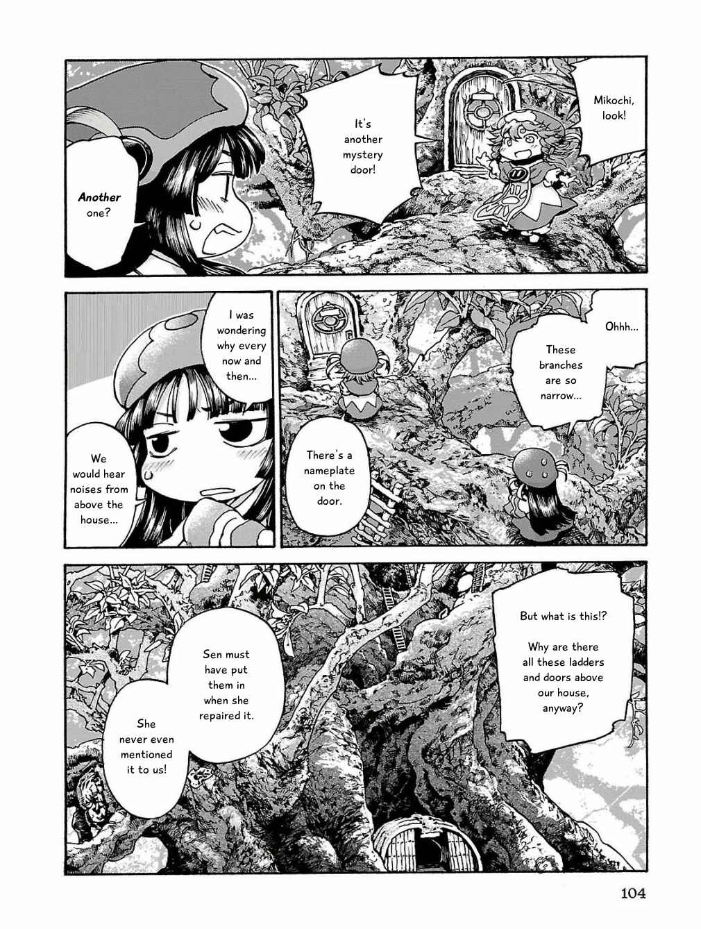 Hakumei to Mikochi Chapter 16 - Page 2