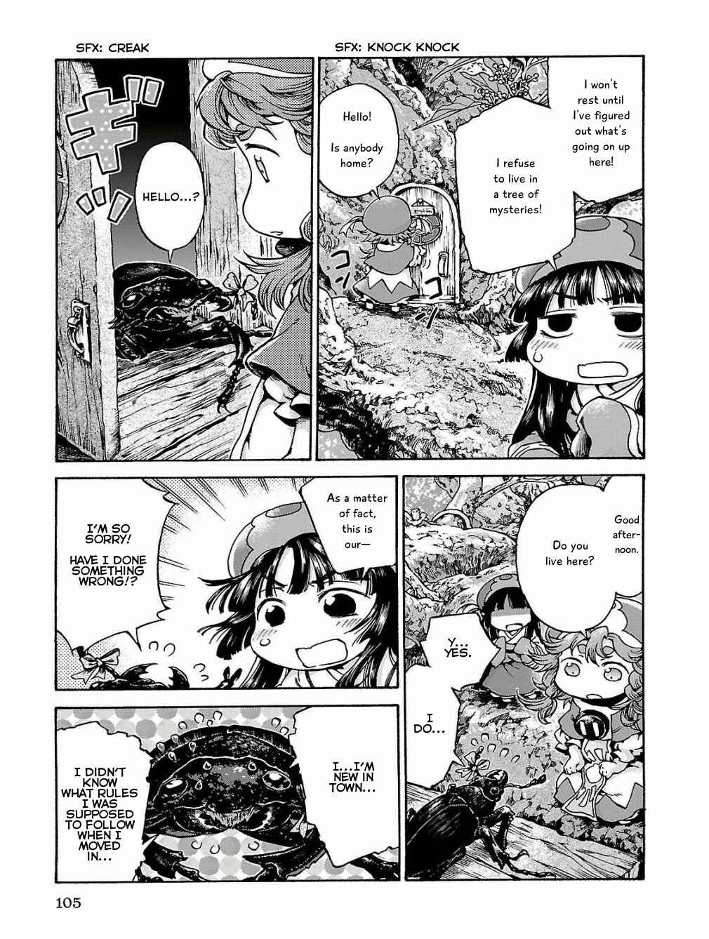 Hakumei to Mikochi Chapter 16 - Page 3