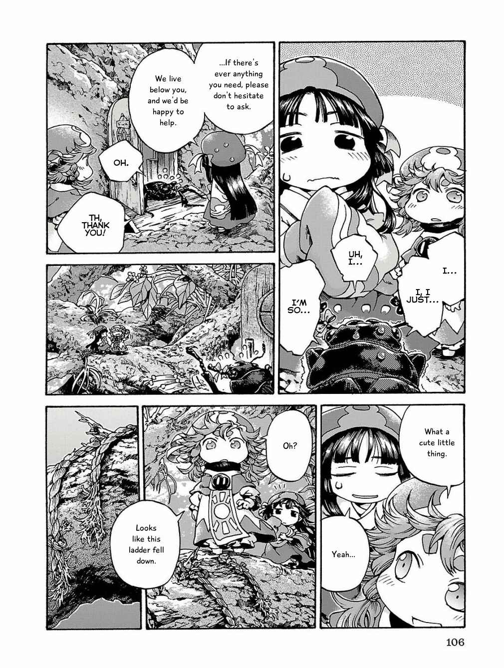 Hakumei to Mikochi Chapter 16 - Page 4