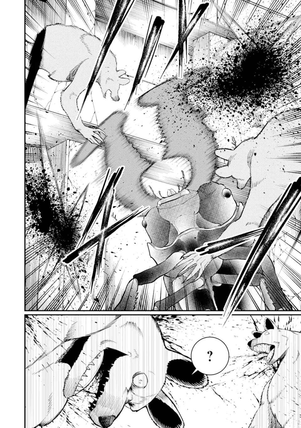 Hoshokusha Kei Mahou Shoujo Chapter 4 - Page 12