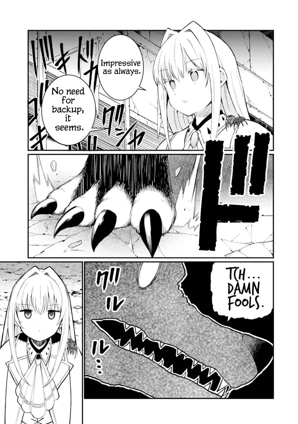 Hoshokusha Kei Mahou Shoujo Chapter 4 - Page 13