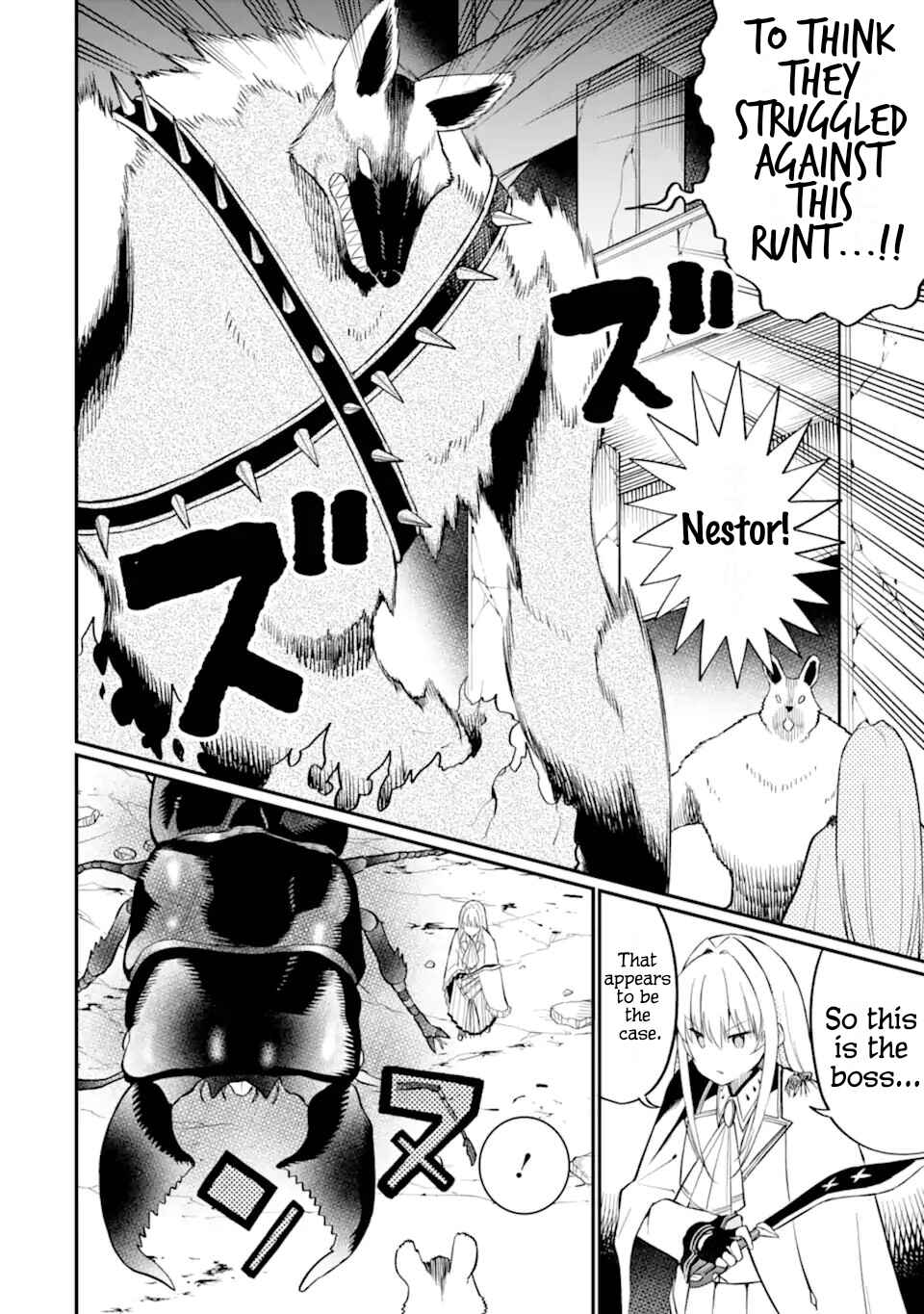 Hoshokusha Kei Mahou Shoujo Chapter 4 - Page 14