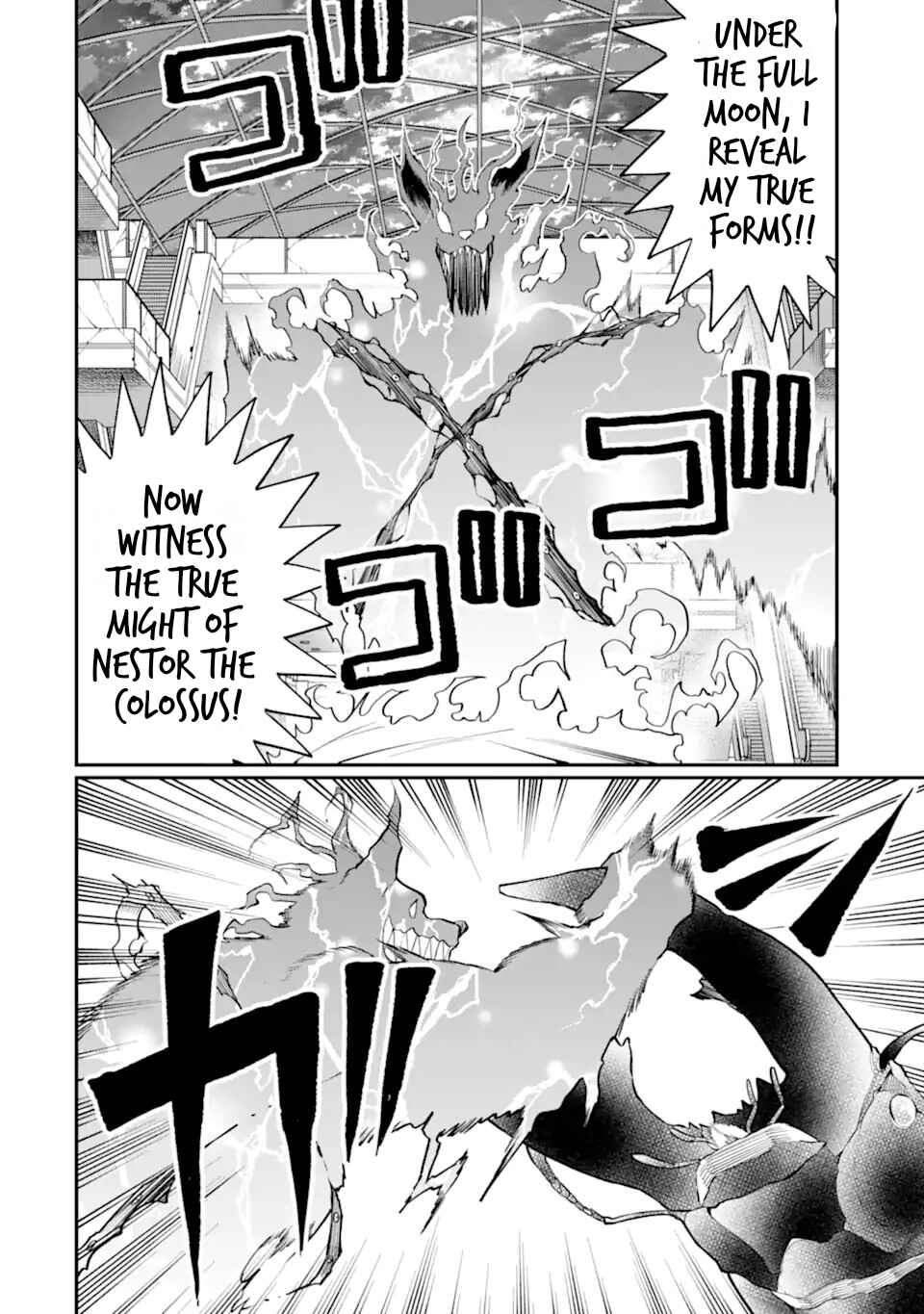 Hoshokusha Kei Mahou Shoujo Chapter 4 - Page 16