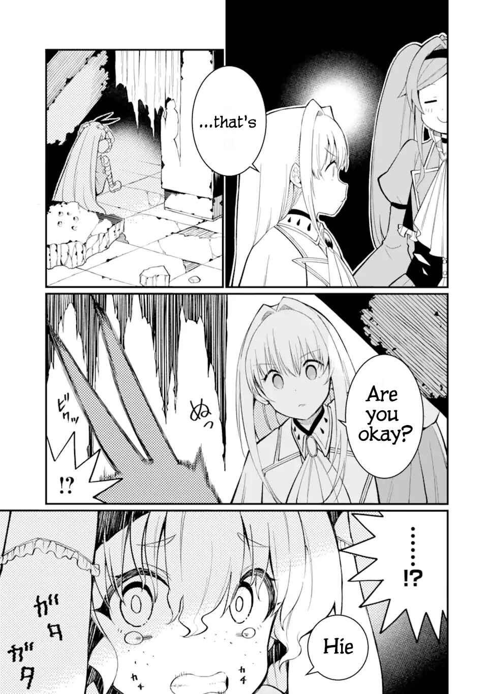 Hoshokusha Kei Mahou Shoujo Chapter 4 - Page 26