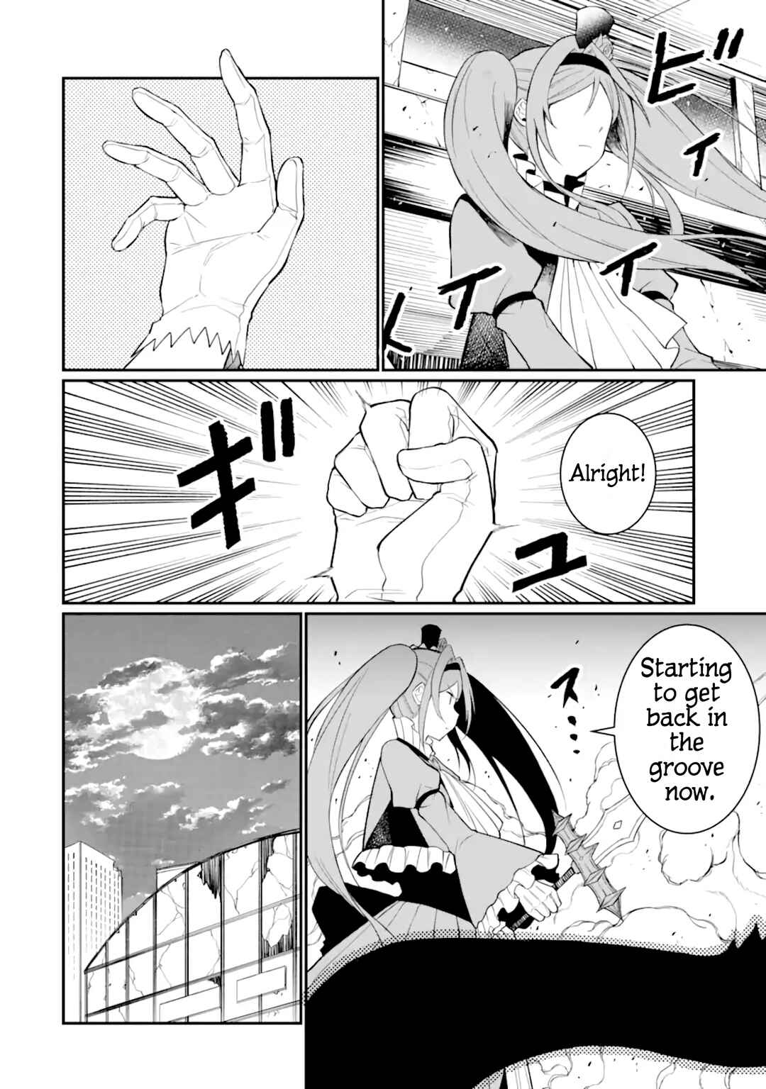Hoshokusha Kei Mahou Shoujo Chapter 4 - Page 8