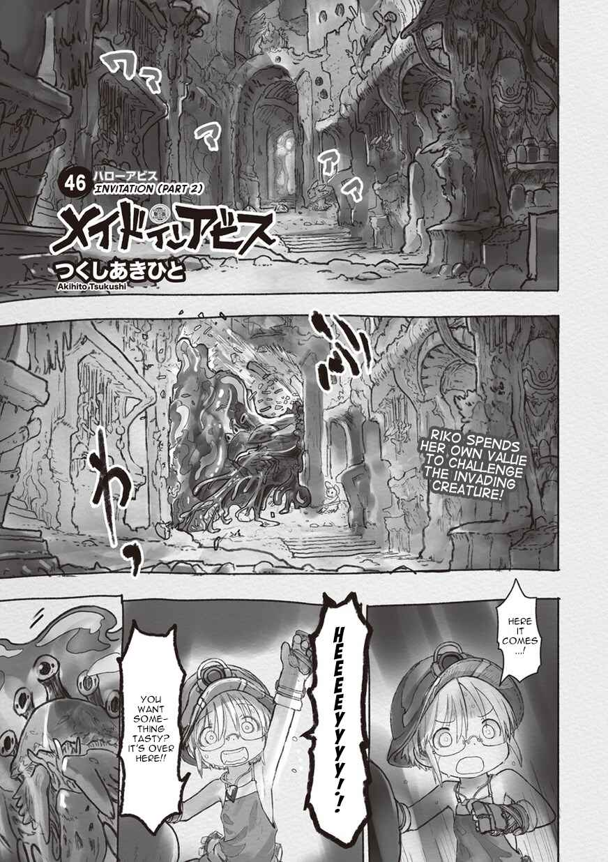 Made in Abyss Chapter 46.2 - Page 1