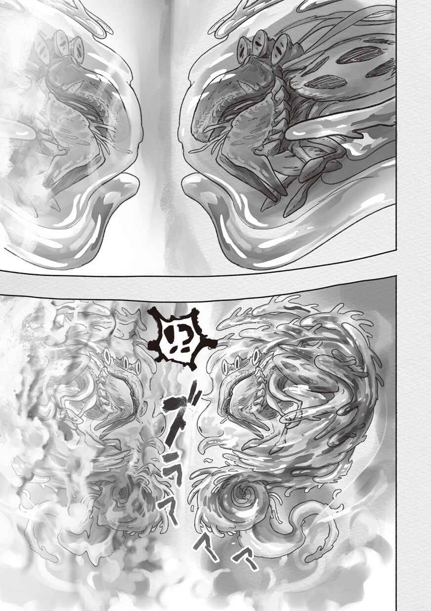 Made in Abyss Chapter 46.2 - Page 5