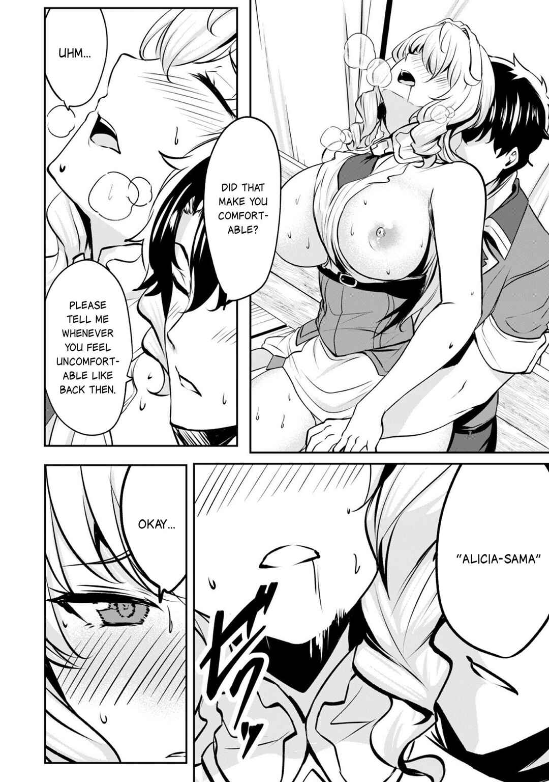 Hangyaku no Yuusha ~Skill wo Tsukatte Haraguro Oujo no Kokoro to Karada wo Shouaku Seyo~ Chapter 17.2 - Page 12
